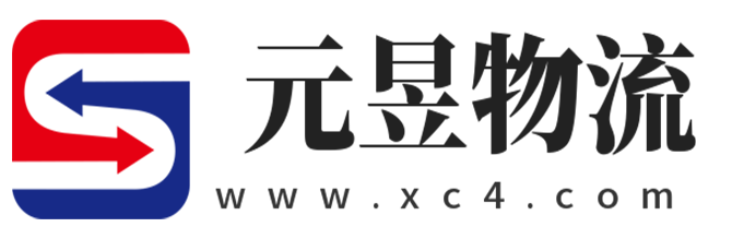 石狮